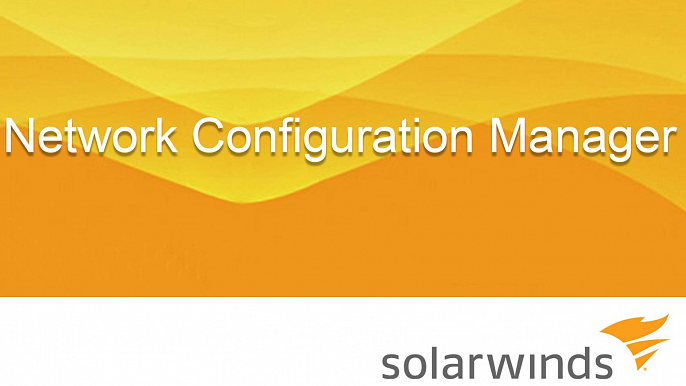 SolarWinds Network Configuration Manager DL50